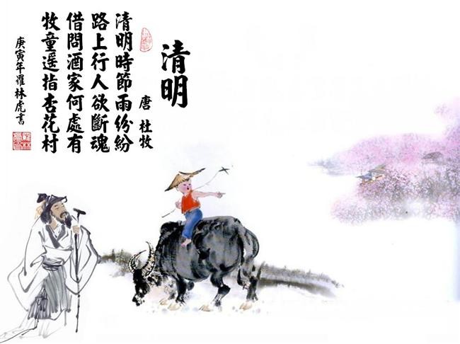 逆天妖王手游下载